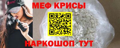 дистиллят марихуана Ликино-Дулёво