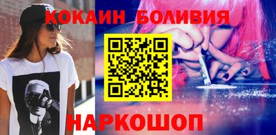 дистиллят марихуана Ликино-Дулёво