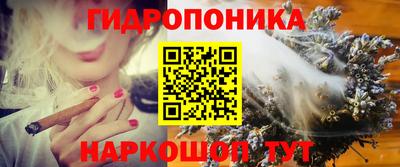 дистиллят марихуана Ликино-Дулёво