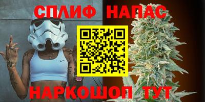 дистиллят марихуана Ликино-Дулёво
