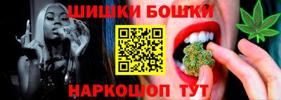соль курить ск Лесосибирск