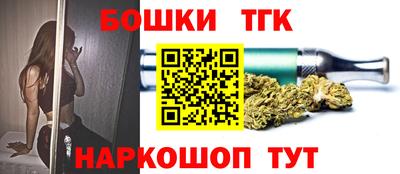 соль курить ск Лесосибирск