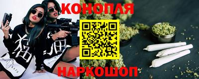 соль курить ск Лесосибирск