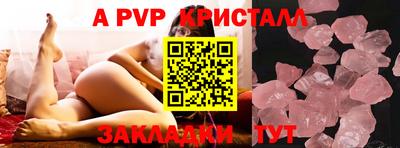 дистиллят марихуана Ликино-Дулёво