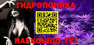 соль курить ск Лесосибирск