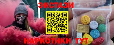 стафф Ливны