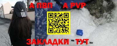 дистиллят марихуана Ликино-Дулёво