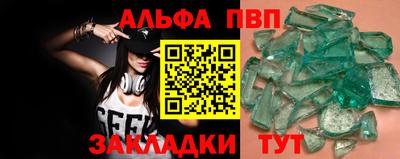 дистиллят марихуана Ликино-Дулёво