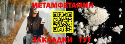соль курить ск Лесосибирск