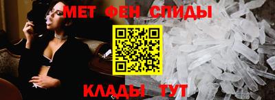 соль курить ск Лесосибирск