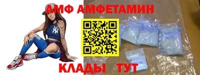 соль курить ск Лесосибирск