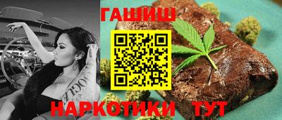стафф Ливны