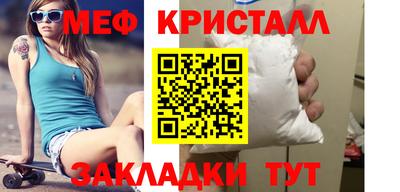 дистиллят марихуана Ликино-Дулёво