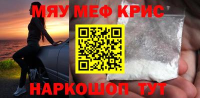 дистиллят марихуана Ликино-Дулёво