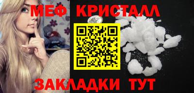 дистиллят марихуана Ликино-Дулёво