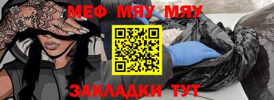 дистиллят марихуана Ликино-Дулёво