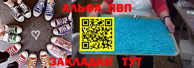 дистиллят марихуана Ликино-Дулёво